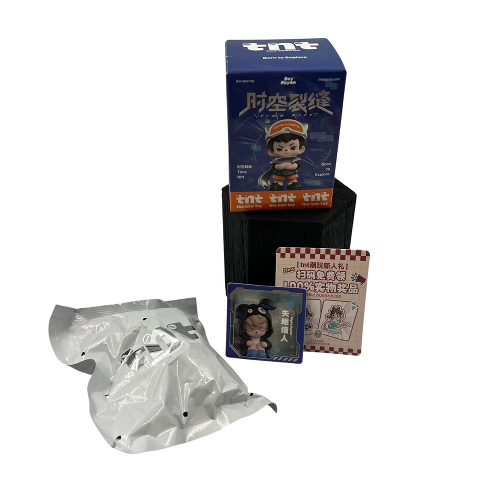 TNT The New Toy Rayan Time Rift Series Night Hunter Blind Box Figure Sealed Bag
